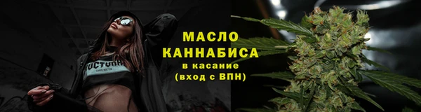 крисы Балабаново